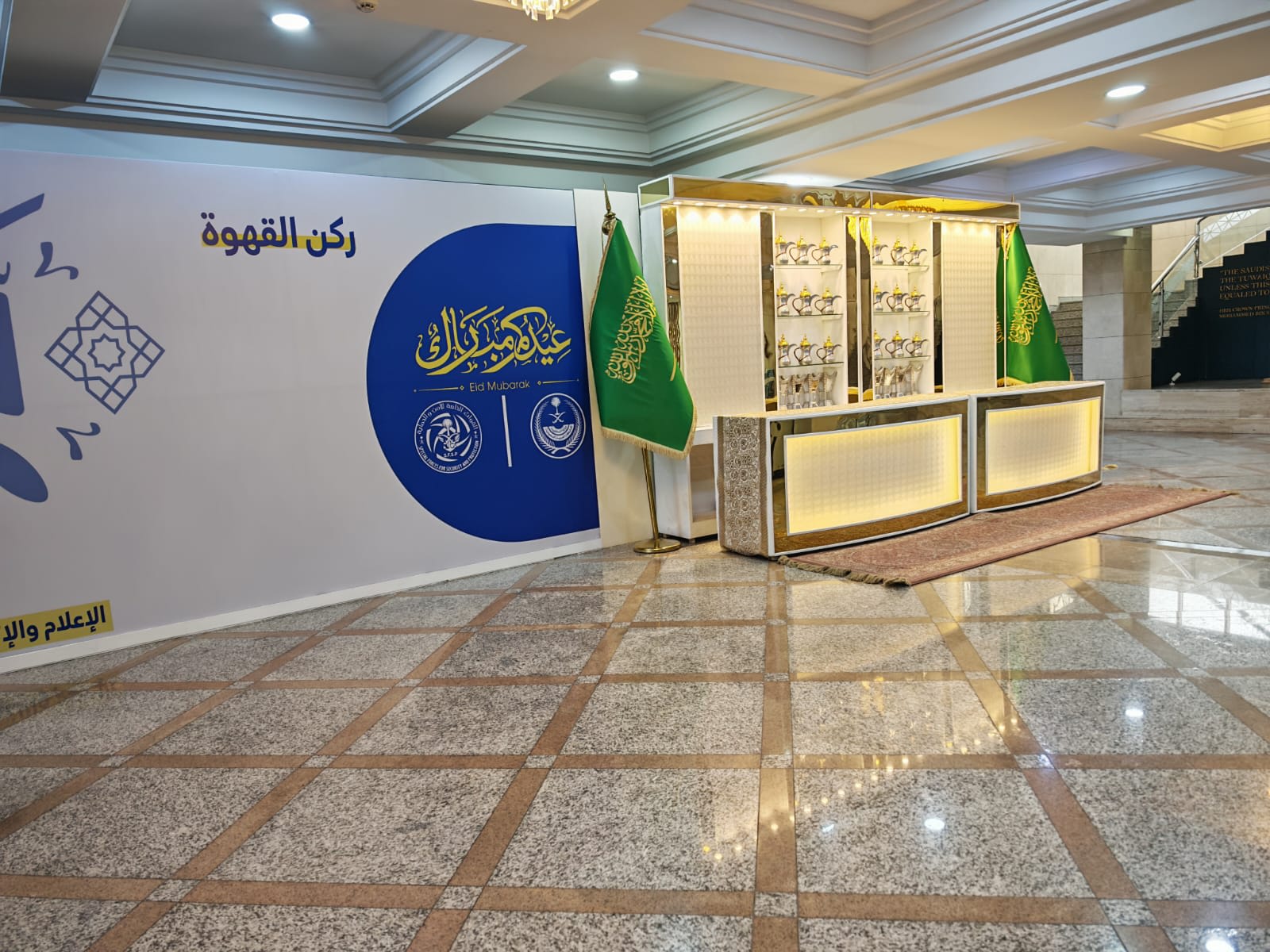 أفضل قهوجي حفلات بالرياض مع صبابين قهوة بالرياض بخدمة احترافية ومميزة